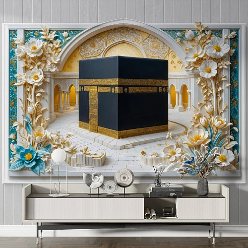 Kaaba Floral Arch Wall Mural – Islamic Luxury Gold Design